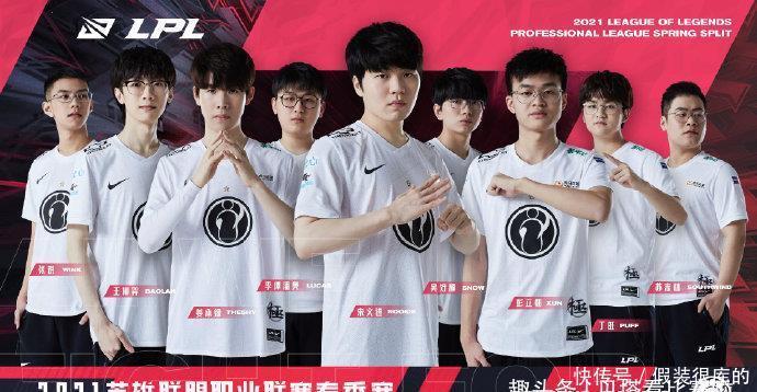 出色的团队 出色的团队