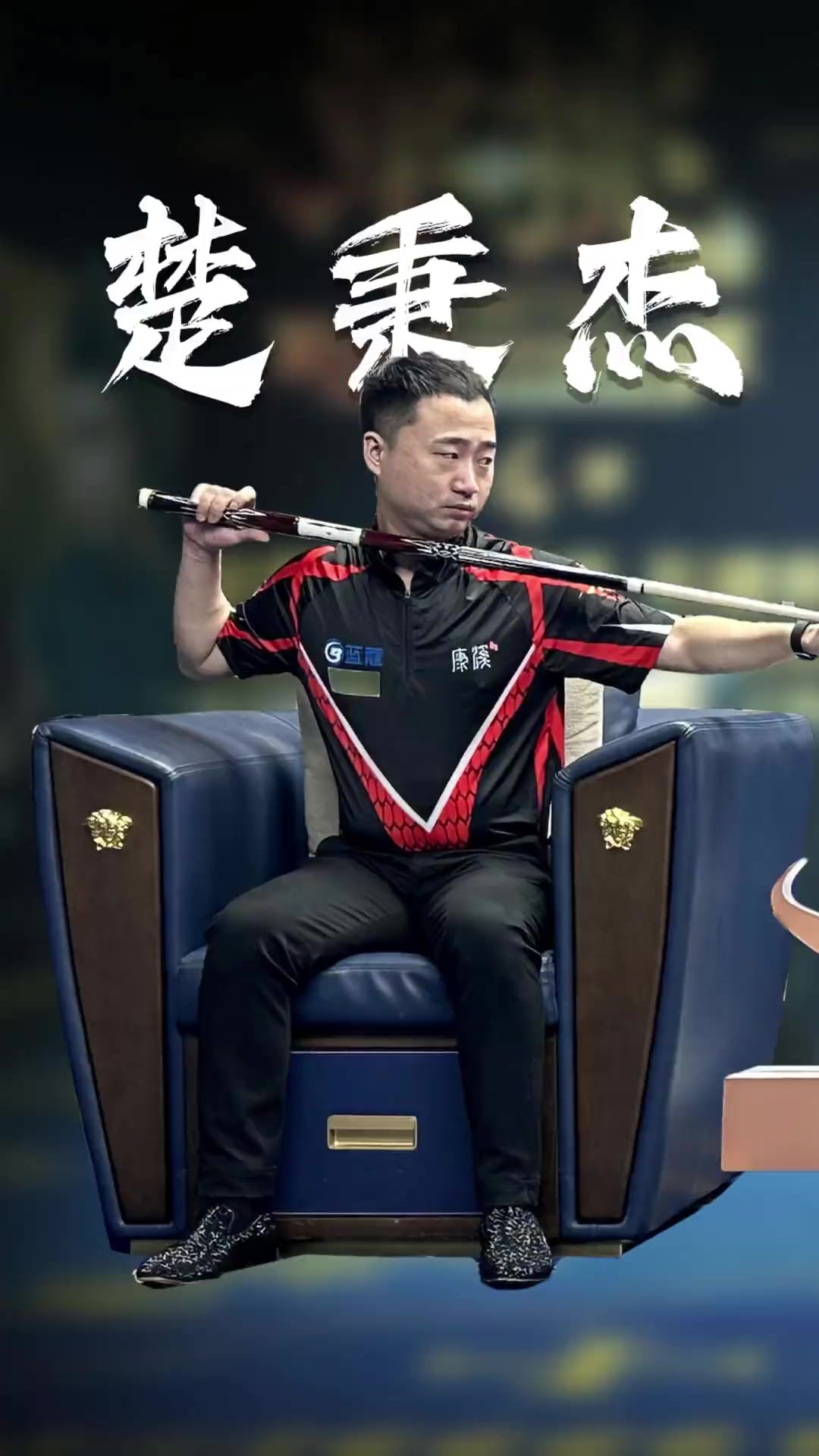 說是理想的 說是理想的