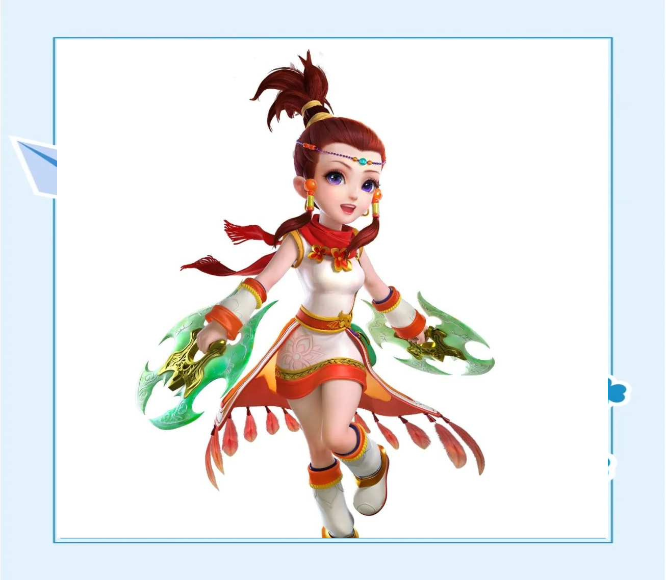 为了更好地 为了更好地