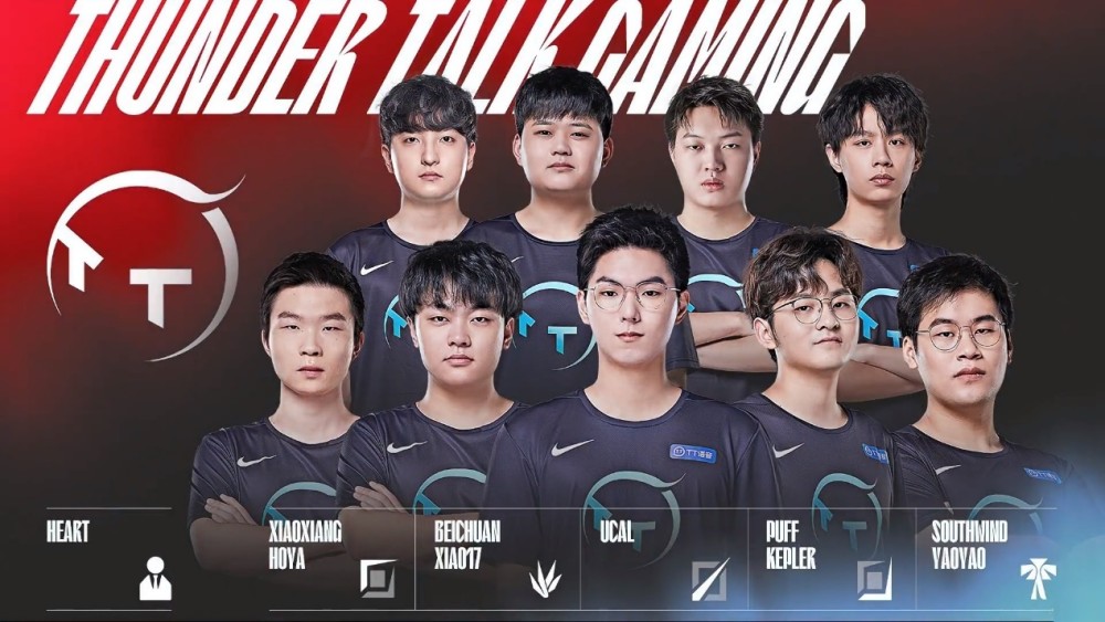 的战略和 的战略和