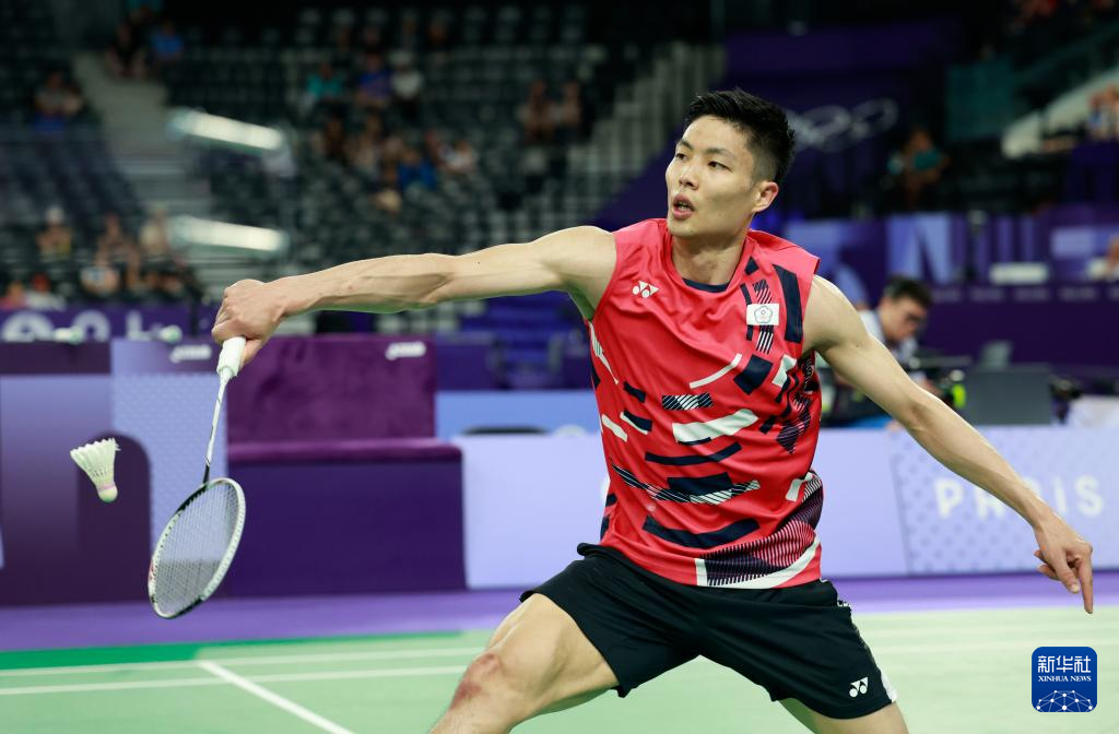 意大利网坛 意大利网坛