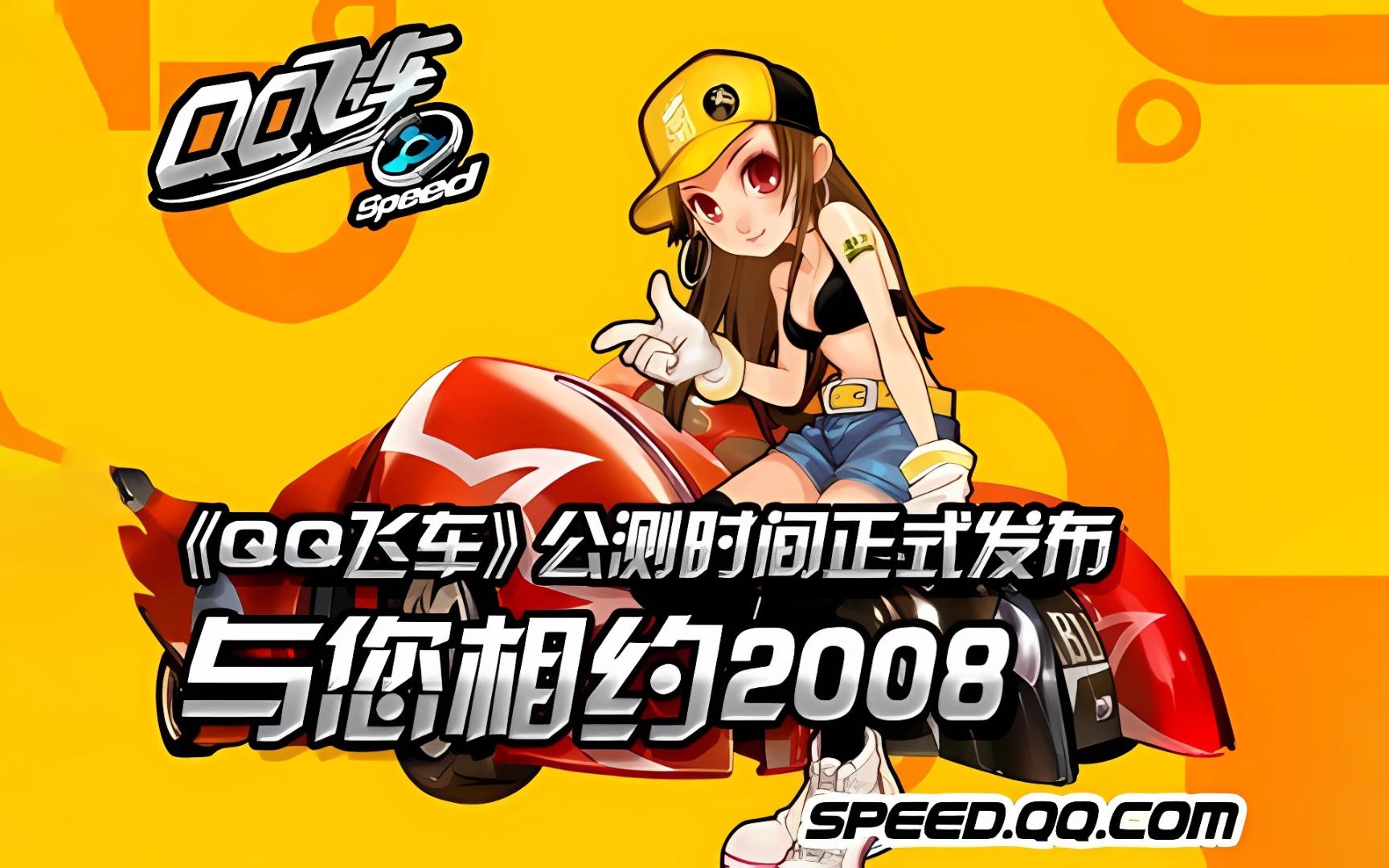 力位置或合 力位置或合