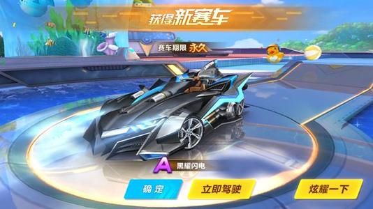 比赛不仅是 比赛不仅是