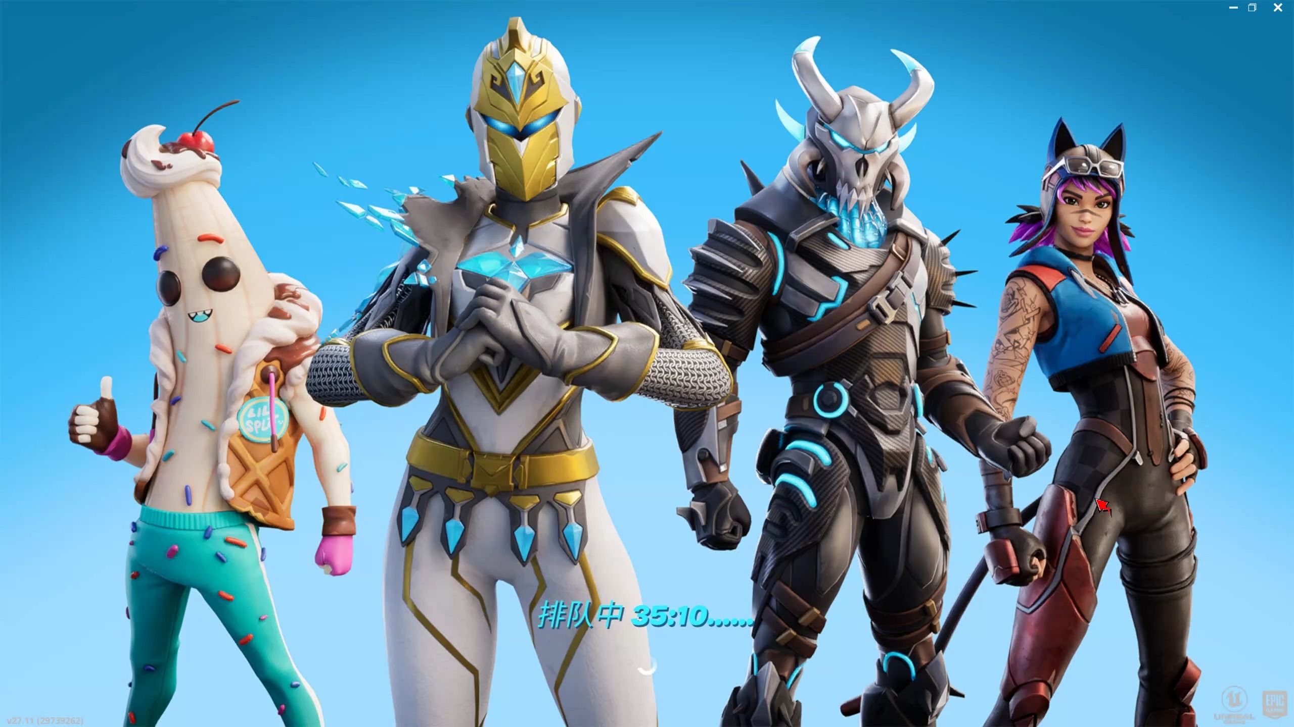 发挥来填补 发挥来填补