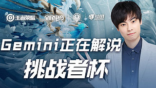 接锁定在决 接锁定在决