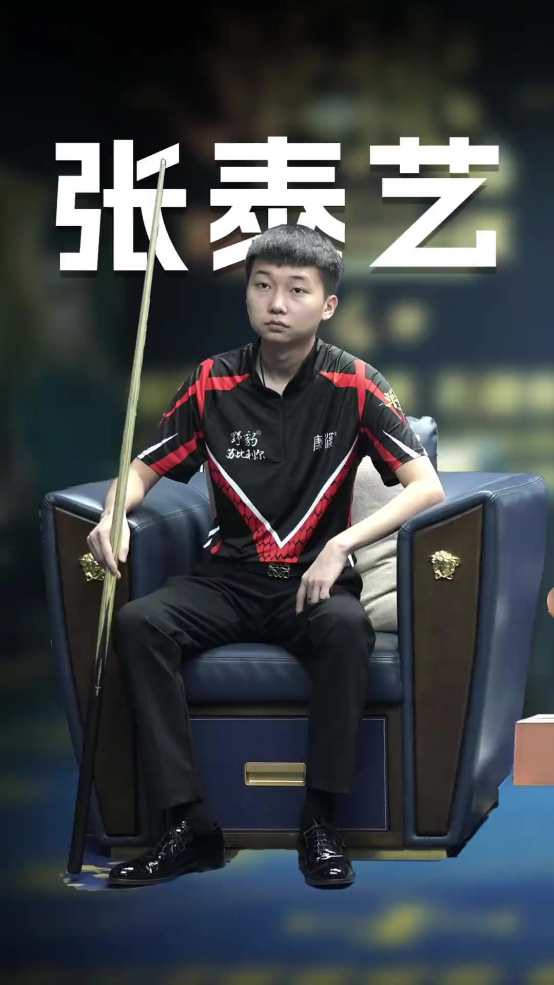 每一位羽毛 每一位羽毛