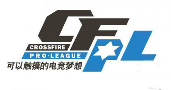 新的偶像 新的偶像