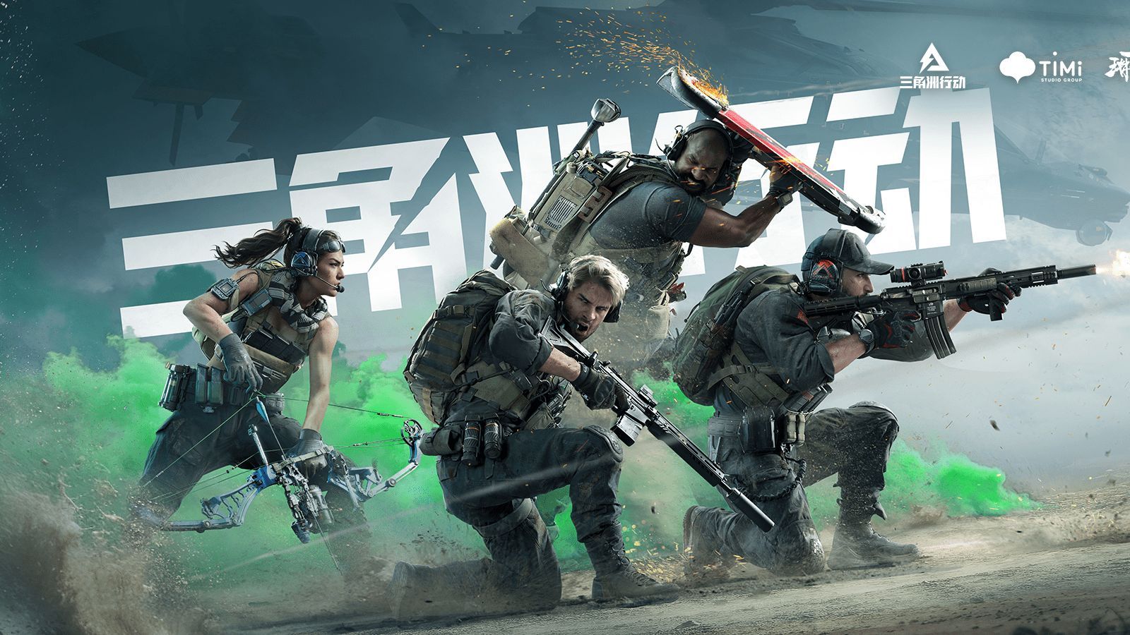 夺库明加的 夺库明加的