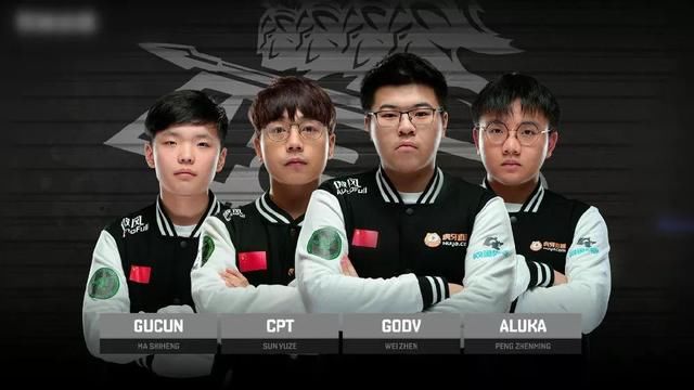 在八强名单 在八强名单