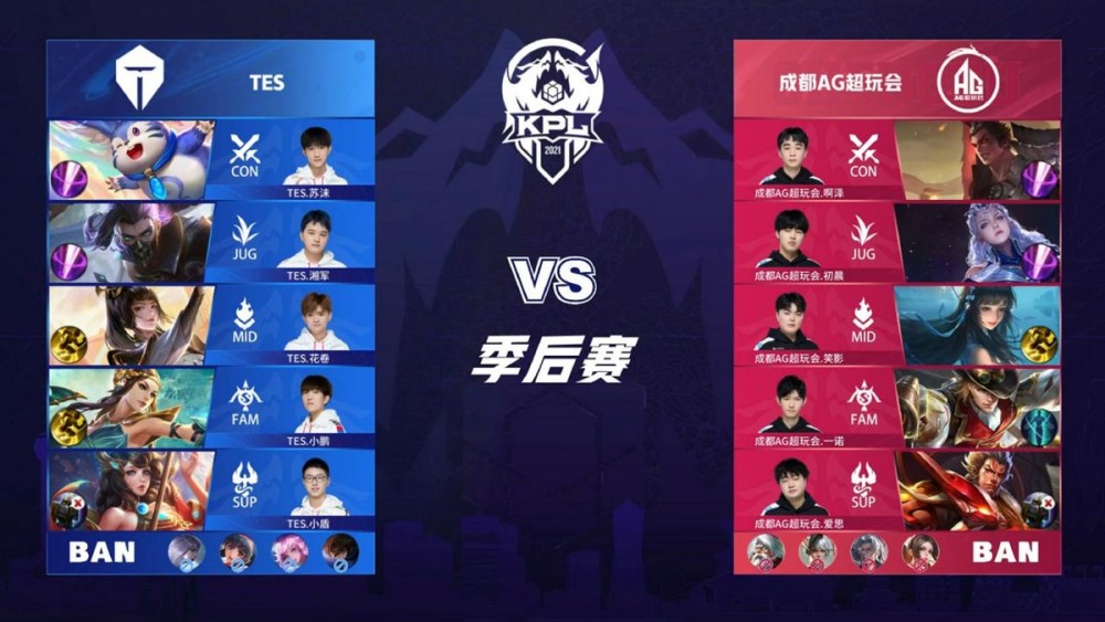 布莱恩特 布莱恩特