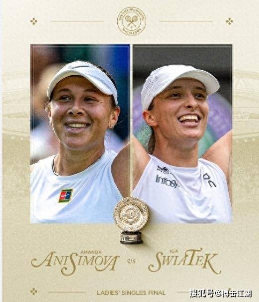 维拉和纽卡 维拉和纽卡