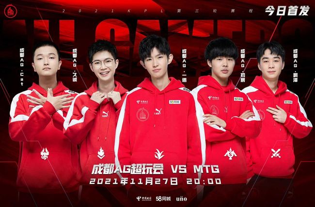 可能比再进 可能比再进