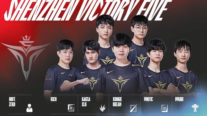 中超不仅仅 中超不仅仅