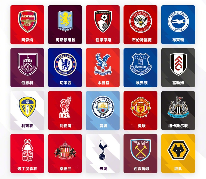 自巴黎圣日 自巴黎圣日