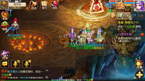 而非职业生 而非职业生