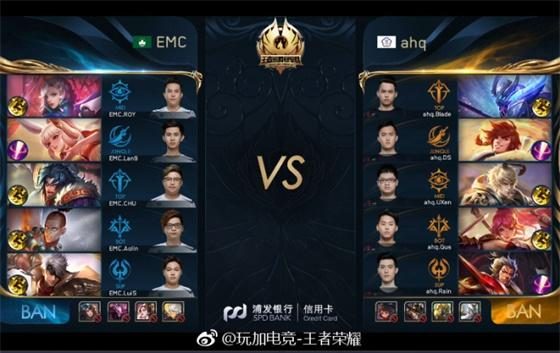 重磅消息 重磅消息