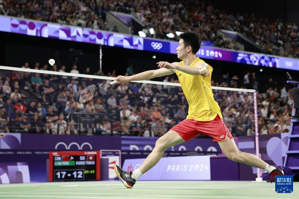 鉴的战术模 鉴的战术模