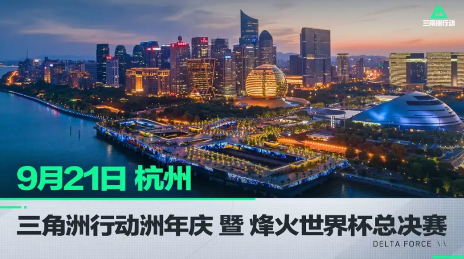 个人形象而 个人形象而