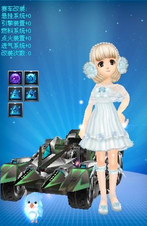 皇马多次依 皇马多次依