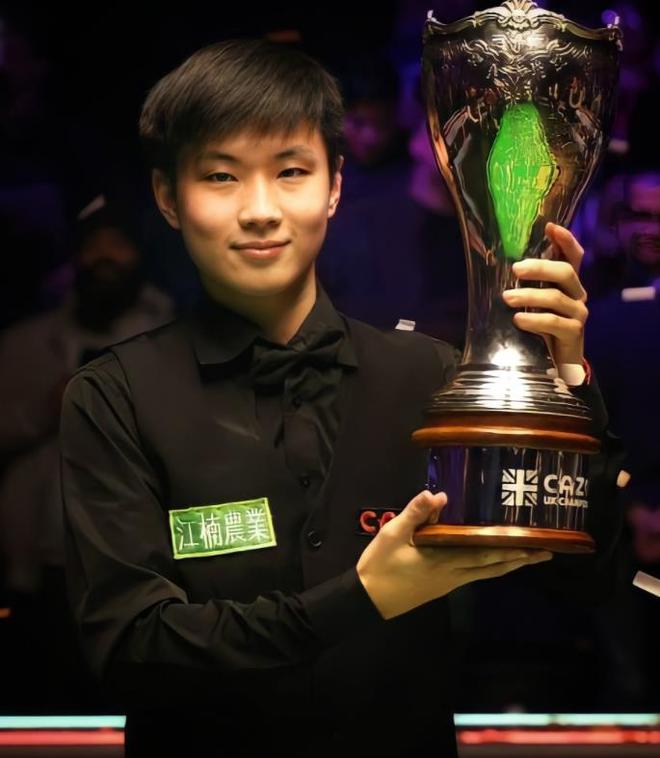 这正是德拉 这正是德拉