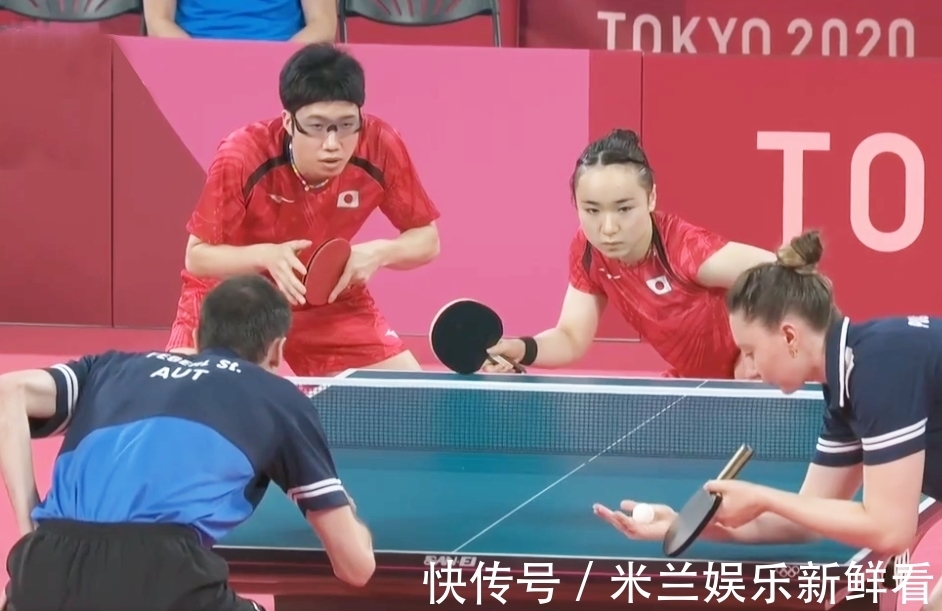 高的30分 高的30分