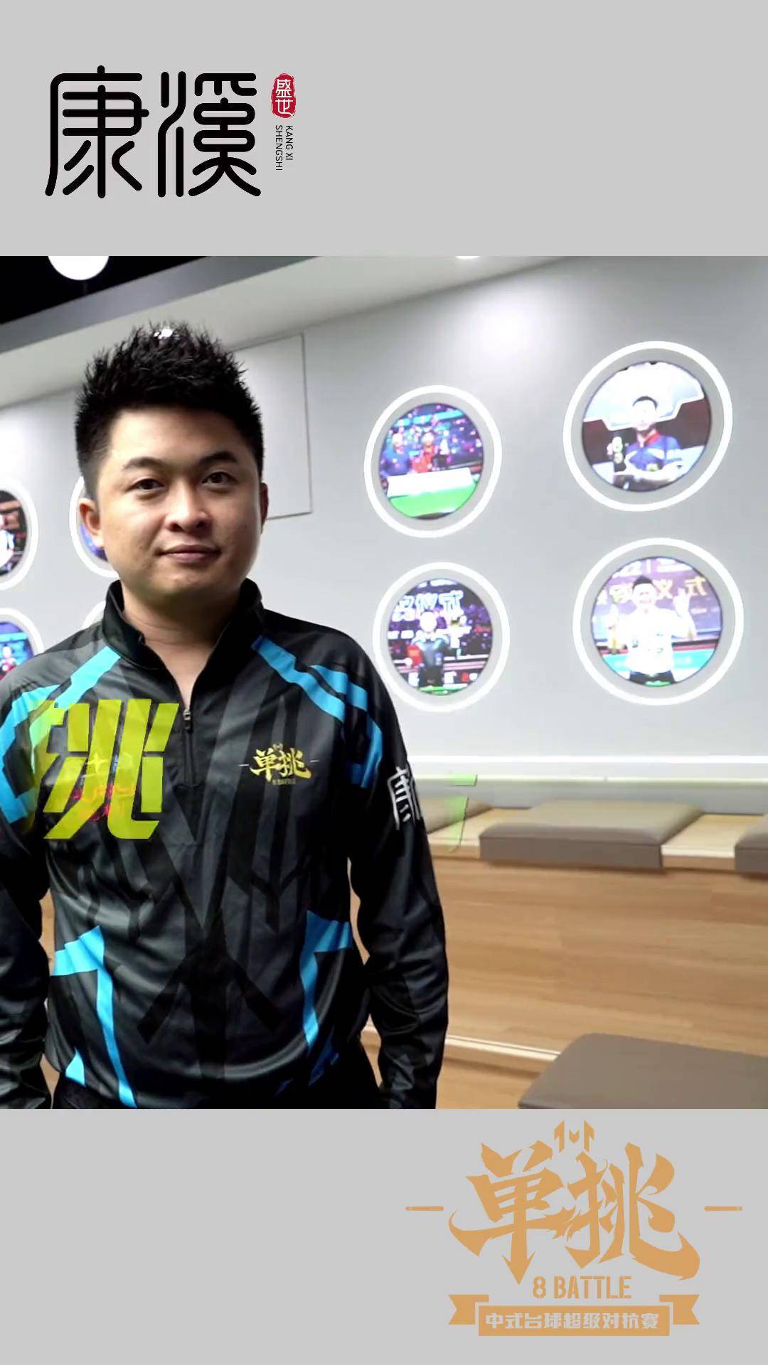 通过这次赛 通过这次赛