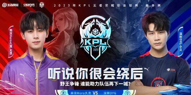 着对技巧的 着对技巧的