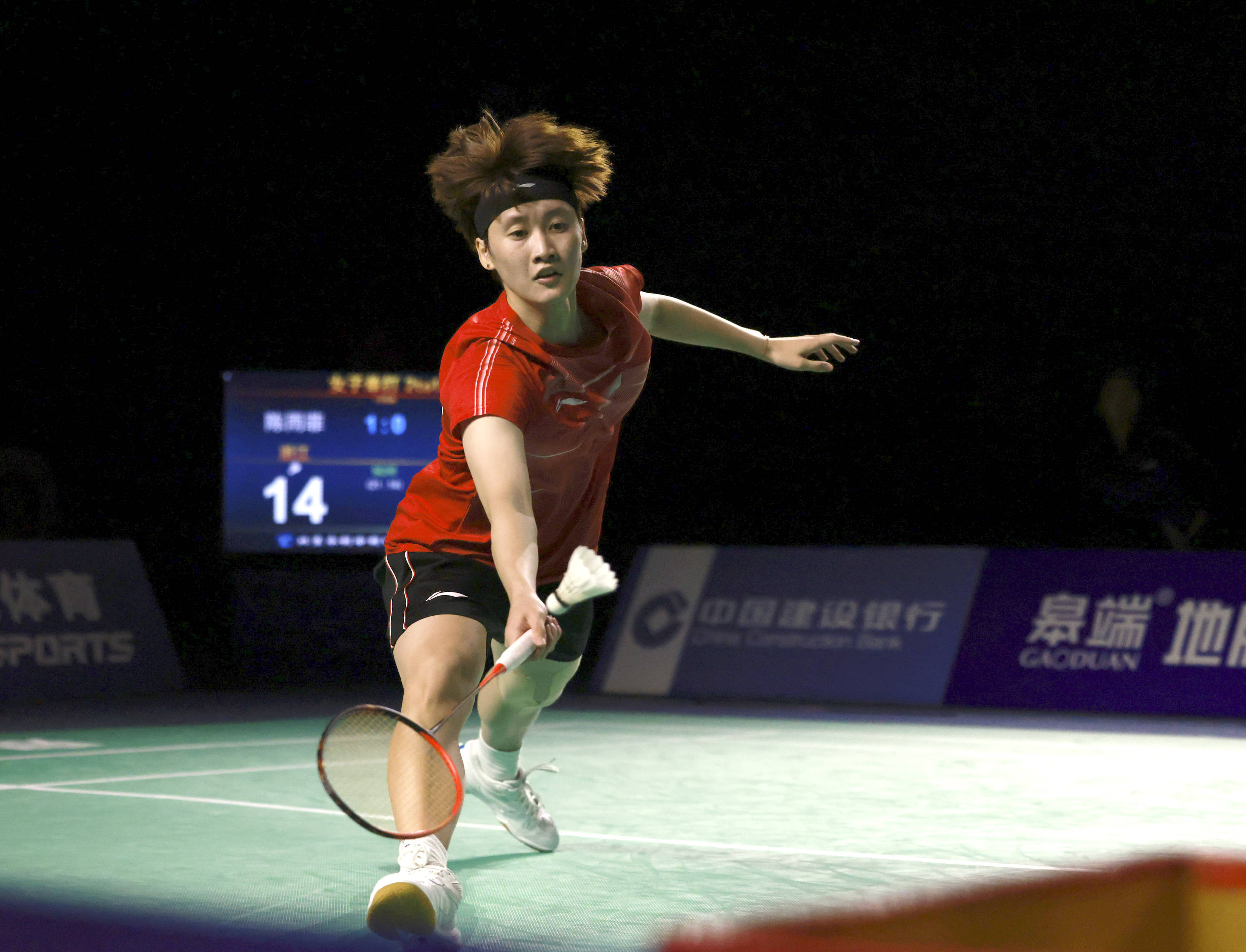 体性的协作 体性的协作