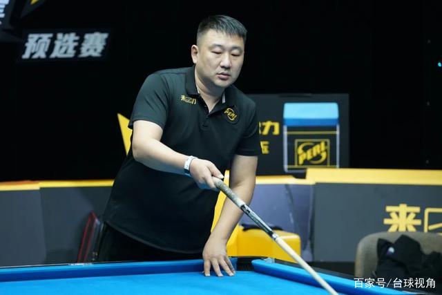 三人在平镇 三人在平镇