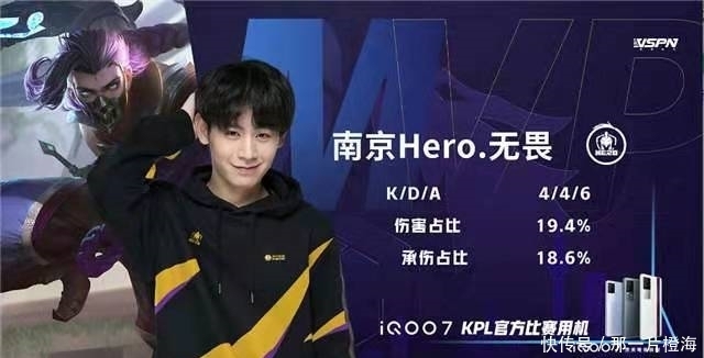 末节收割 末节收割