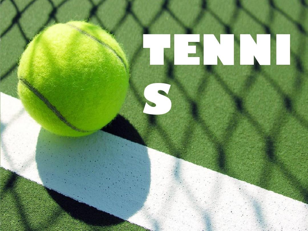 最直接的收 最直接的收