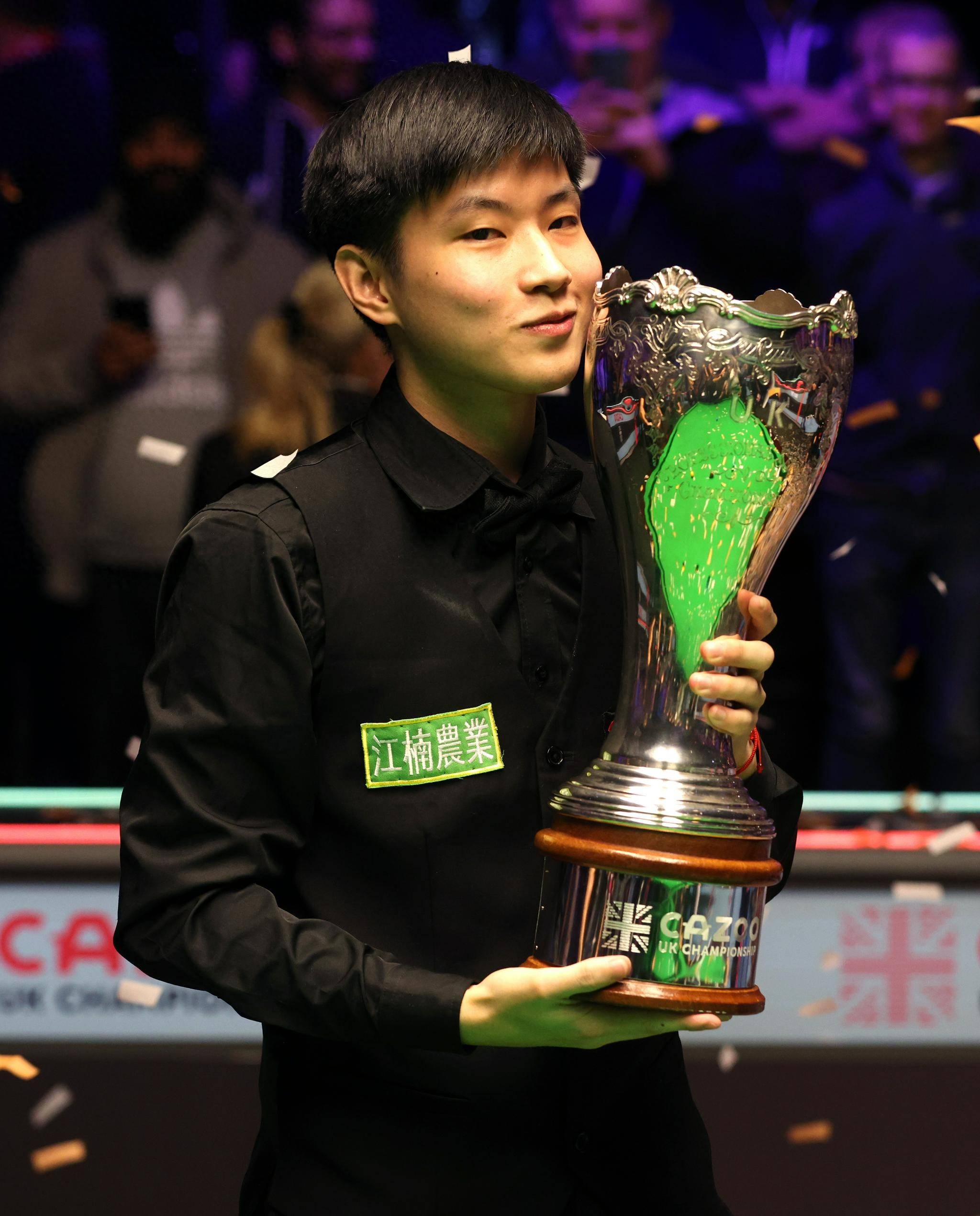 既拔高得分 既拔高得分