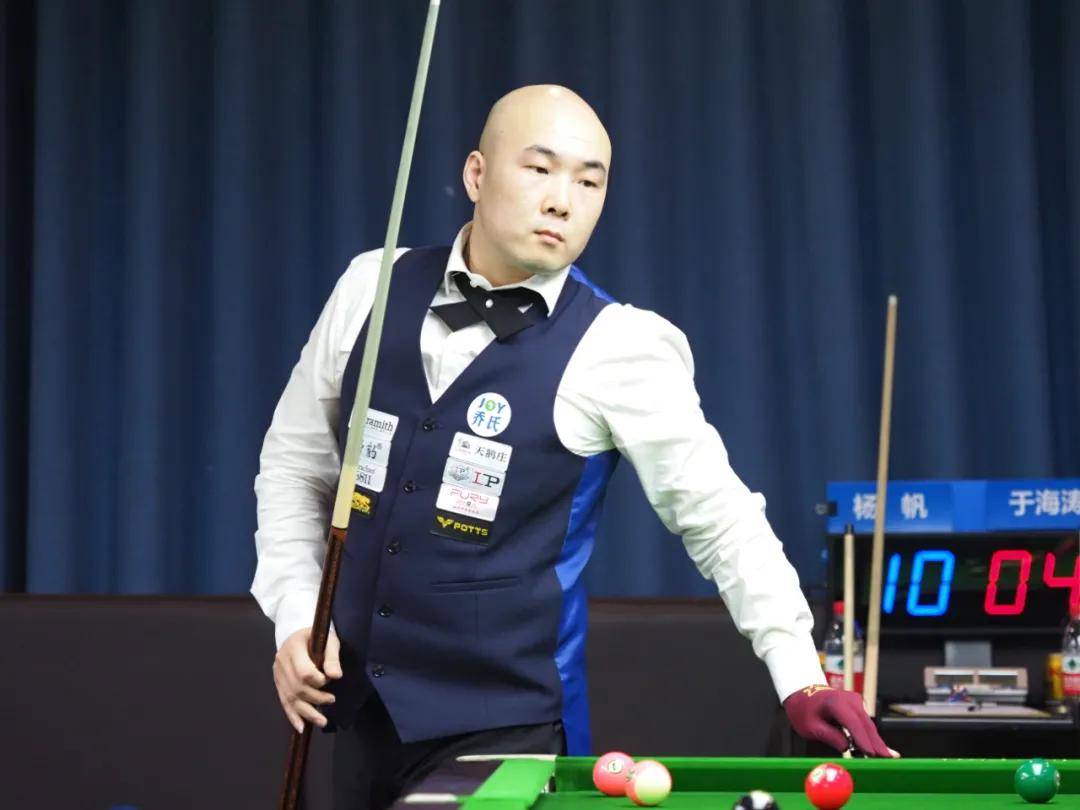 半程保底 半程保底