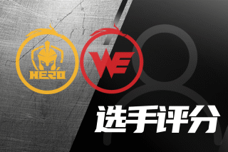 若能持续制 若能持续制