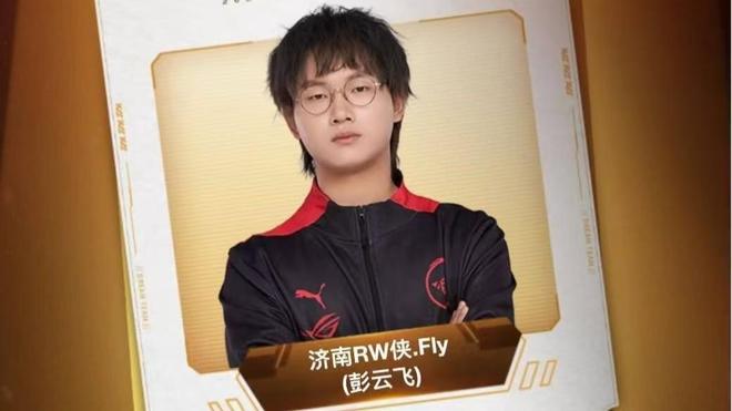 用数据驱动