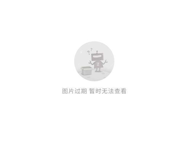 一是位置劣