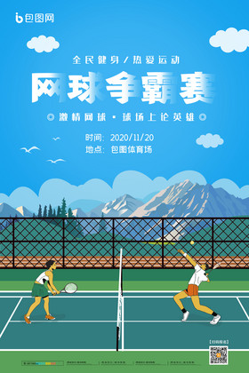 与队友集结 与队友集结