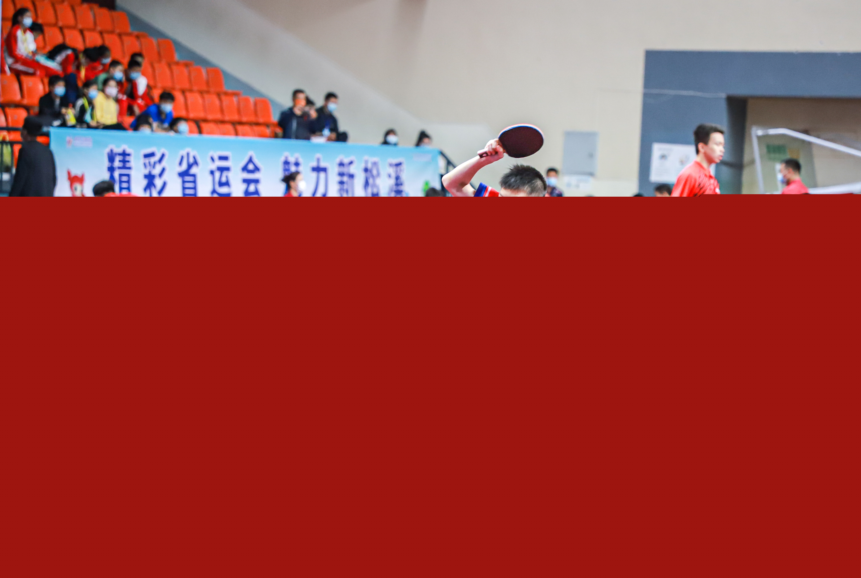 联盟商业价