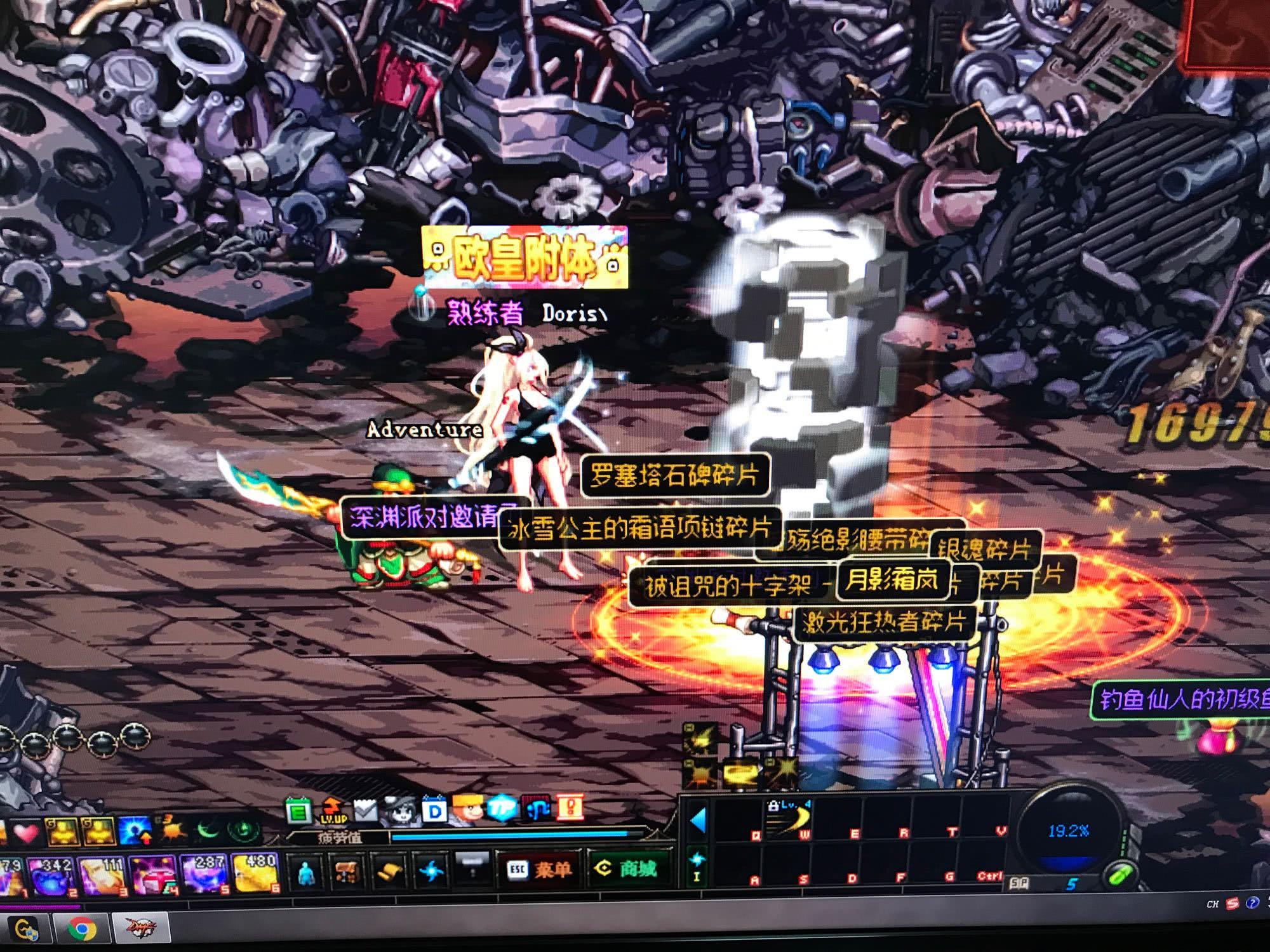 接应对齐