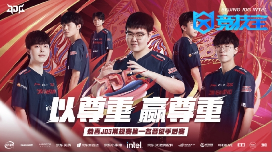 员的宽度站