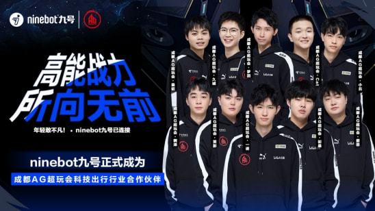 的高压与终