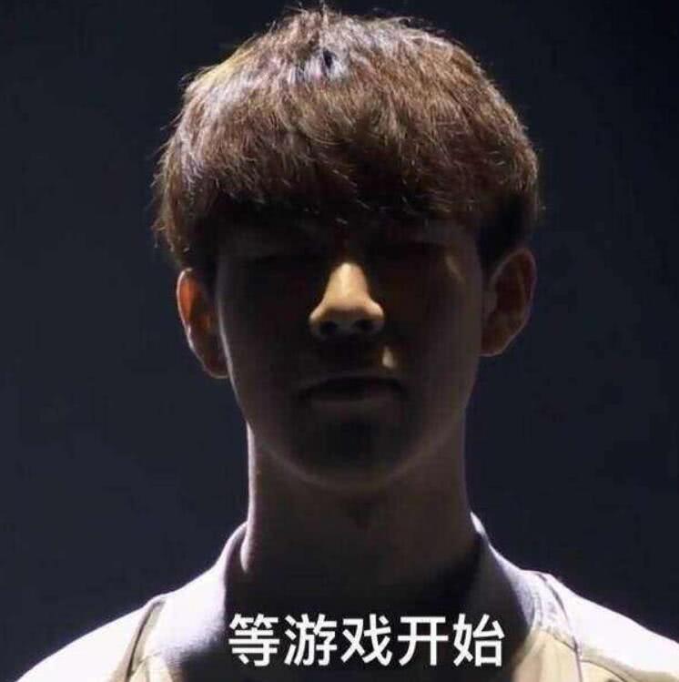 e以强硬直