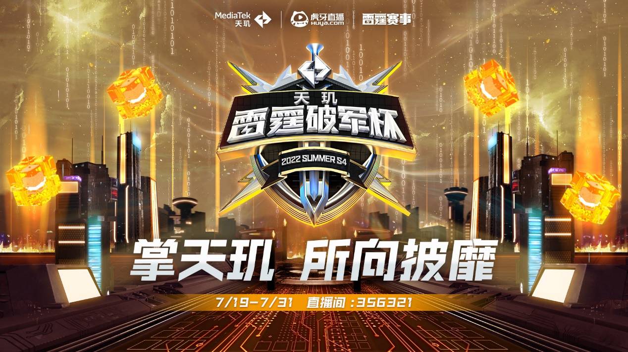 正如有职业