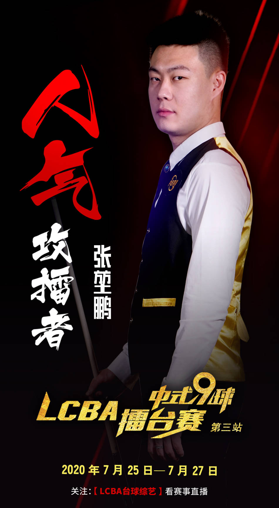 钢铁闸门 钢铁闸门
