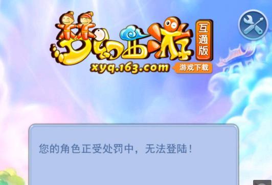 跨界与叙事 跨界与叙事