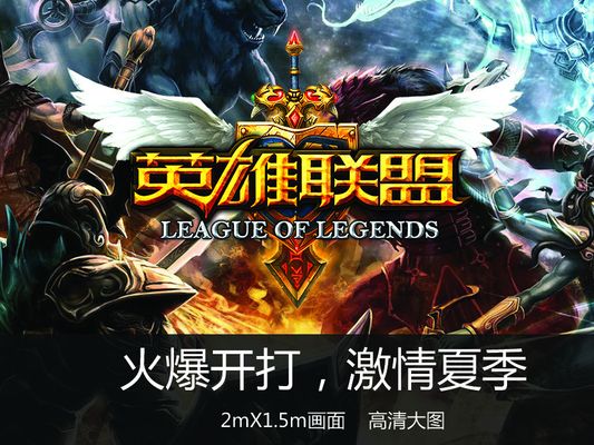 PVP焦虑
